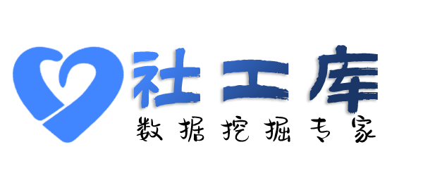 有什么策略查对方交友平台账号